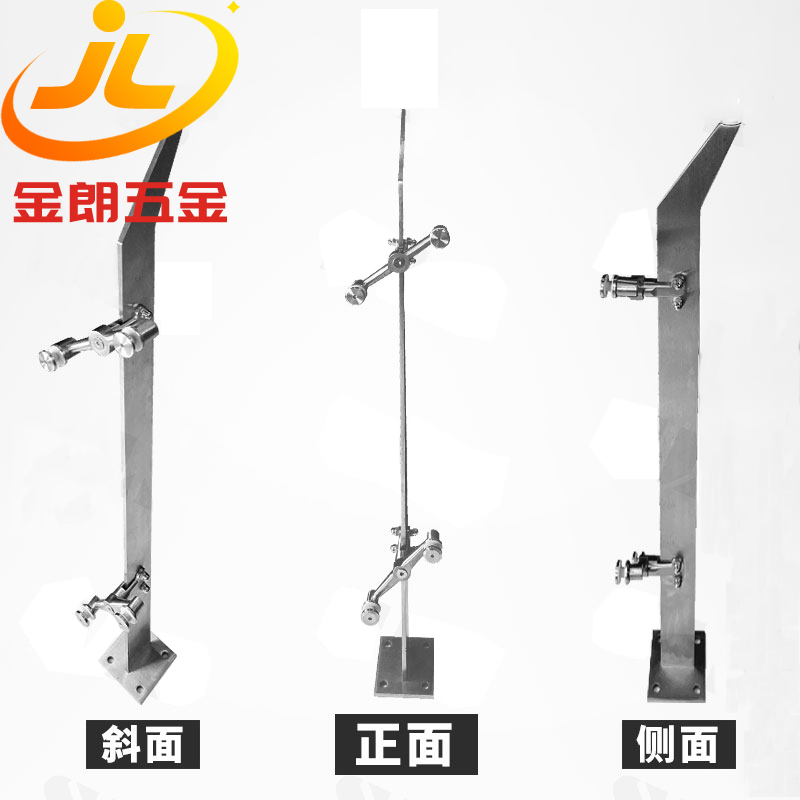 單板(bǎn)立柱-DB1