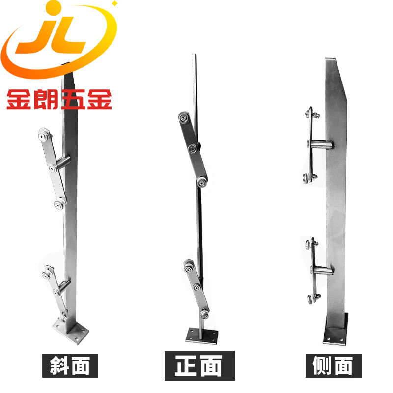 單板立(lì)柱-DB2