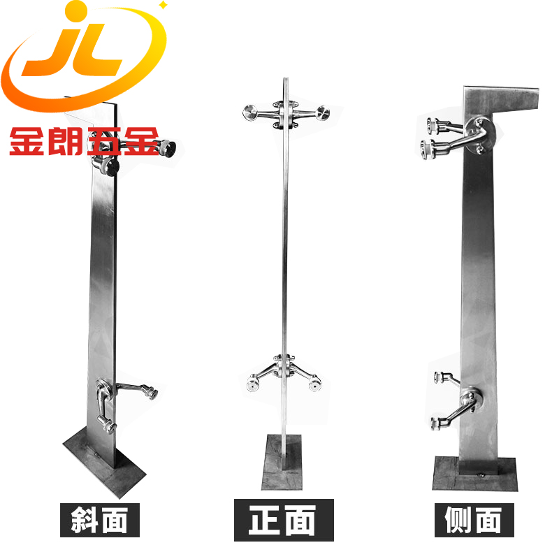 單板不鏽鋼扶手立柱-DB3