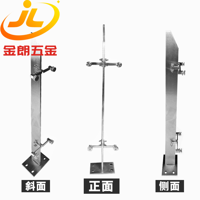 單板(bǎn)不鏽鋼扶(fú)手(shǒu)立柱-DB4