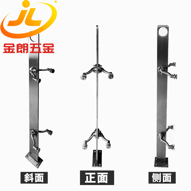 不鏽鋼扶手立柱-DB5