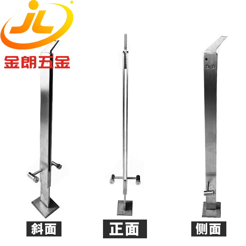 雙板不鏽(xiù)鋼(gāng)扶手立柱-SB1
