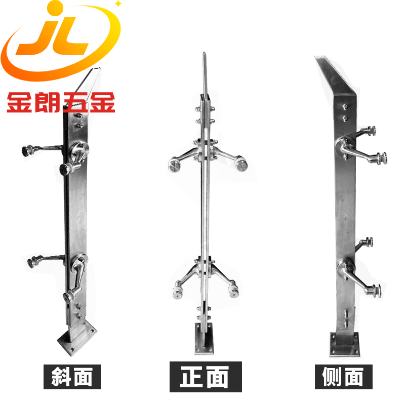 雙板不鏽鋼扶手立柱-SB2