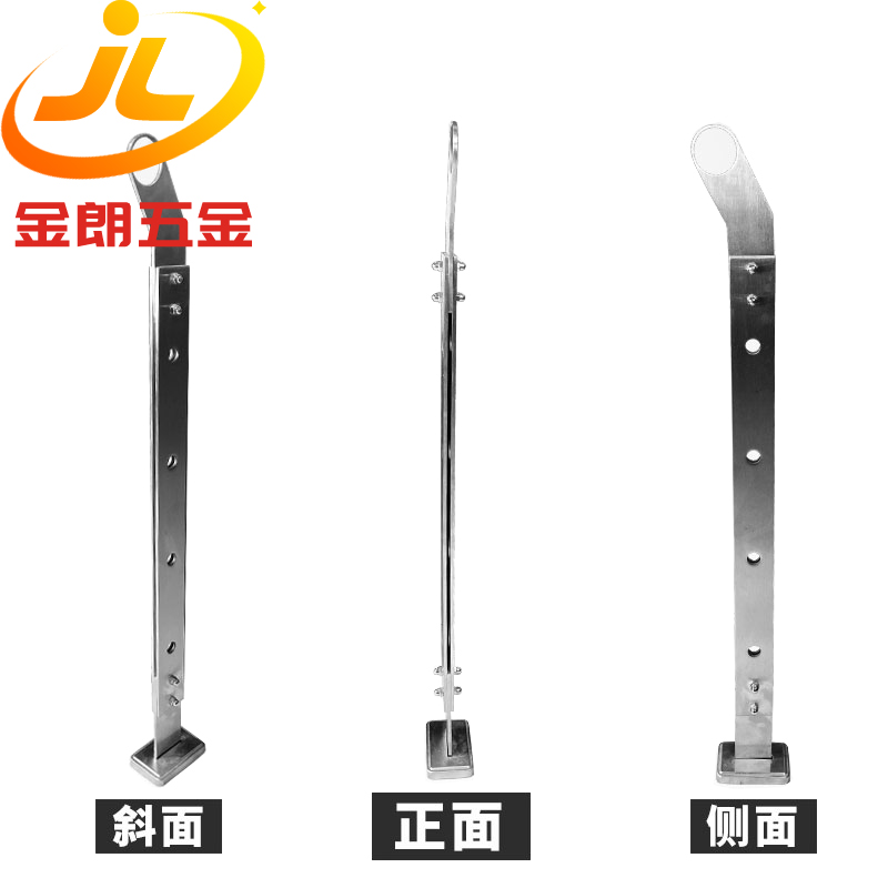 雙板不鏽鋼扶手(shǒu)立柱-SB3