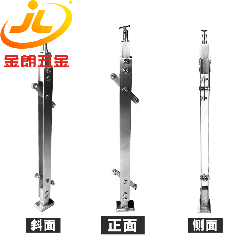 雙板(bǎn)不鏽鋼扶手立柱-SB8