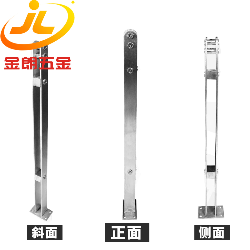 雙(shuāng)板不鏽鋼扶(fú)手(shǒu)立柱-SB10