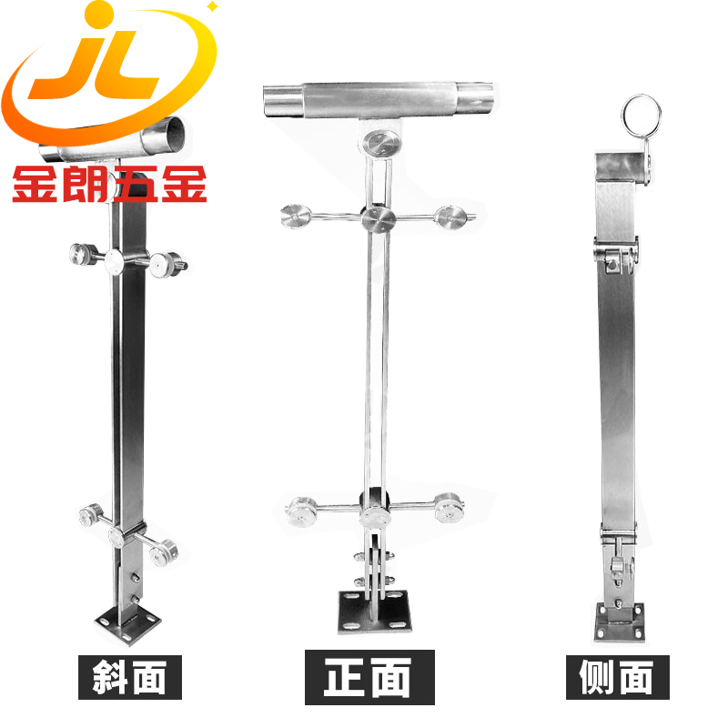 雙板地鐵站欄杆扶手立柱-DB13