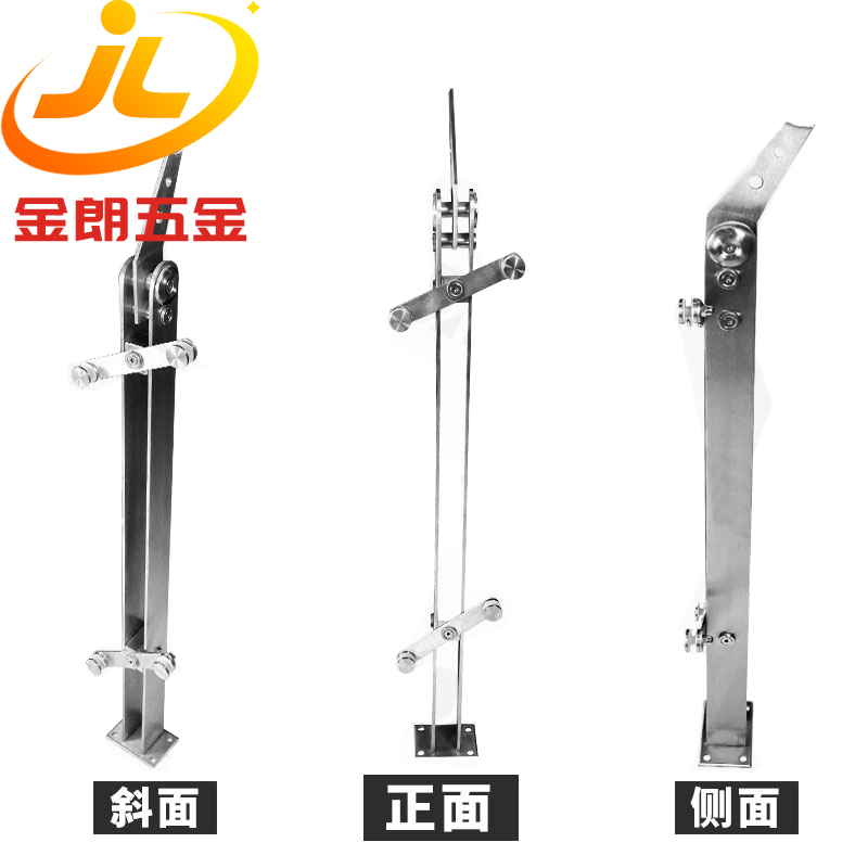 雙板不鏽鋼扶手立柱-SB14