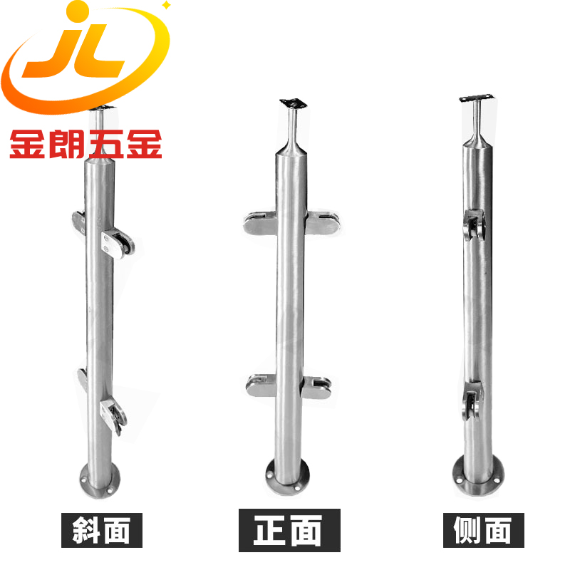 圖案(àn)管不鏽鋼扶手立柱-YG1