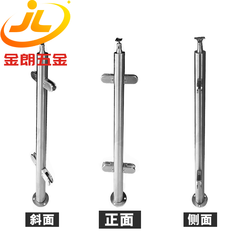 圓管不鏽鋼立扶(fú)手柱-YG2