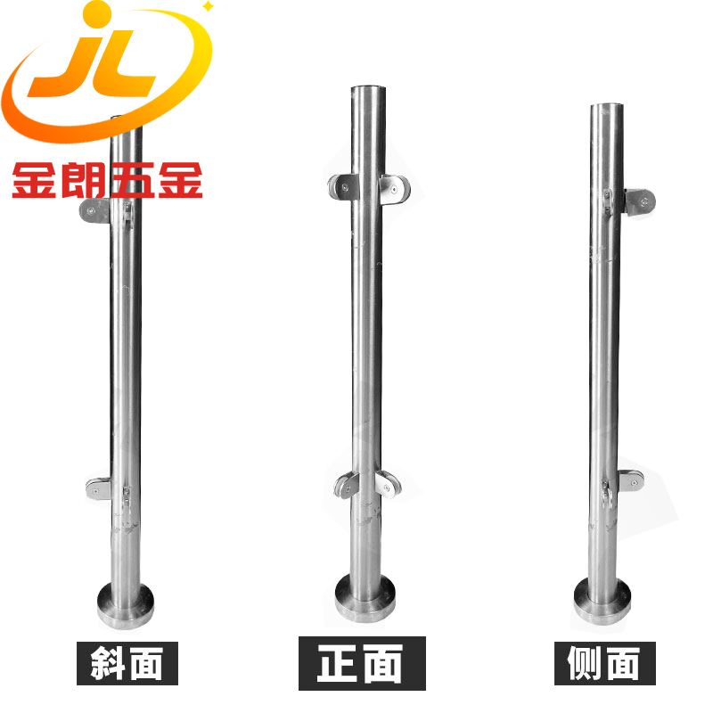 圓形不鏽鋼扶手立柱-YG3