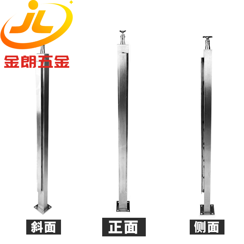 方管不鏽鋼立柱-FG1
