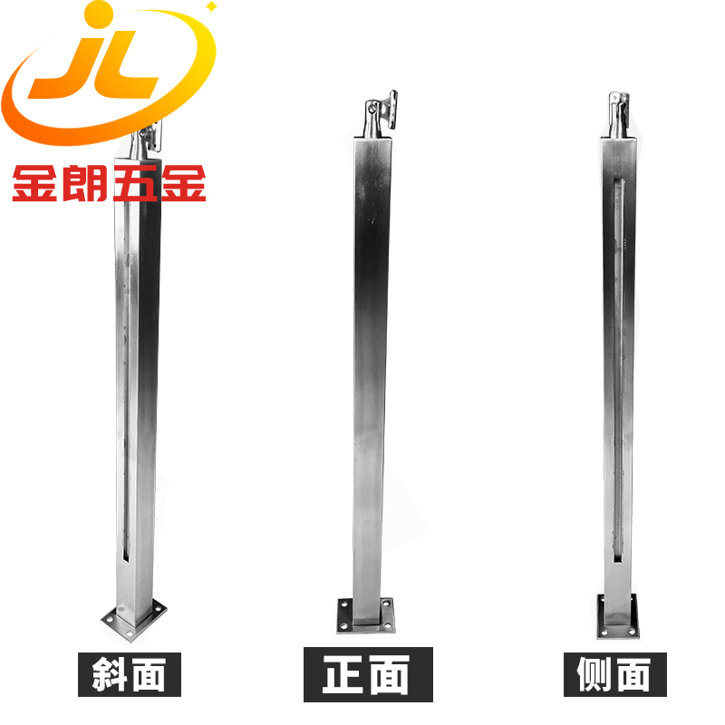 方管不鏽鋼扶手立柱-FG4