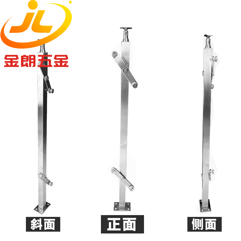 方管不鏽鋼扶手(shǒu)立柱(zhù)-FG6